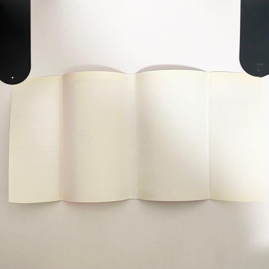 中古本（初版）ナルト　ジョジョの奇妙な冒険　1巻　初版セット　集英社　ジャンプ