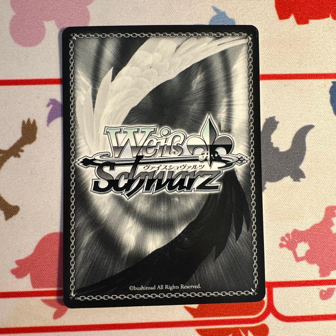 ヴァイスシュヴァルツ SP 水原 千鶴