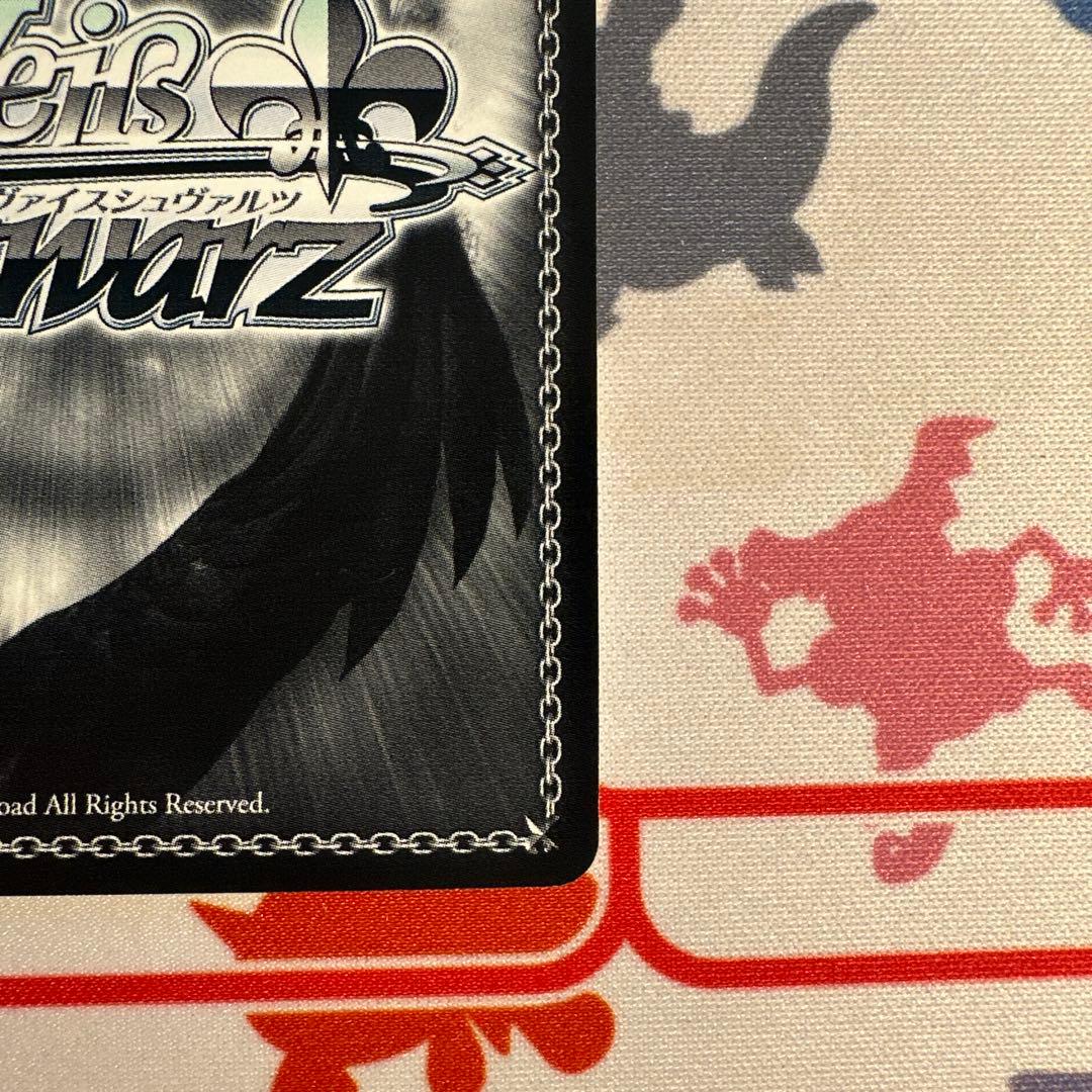 ヴァイスシュヴァルツ SP 水原 千鶴