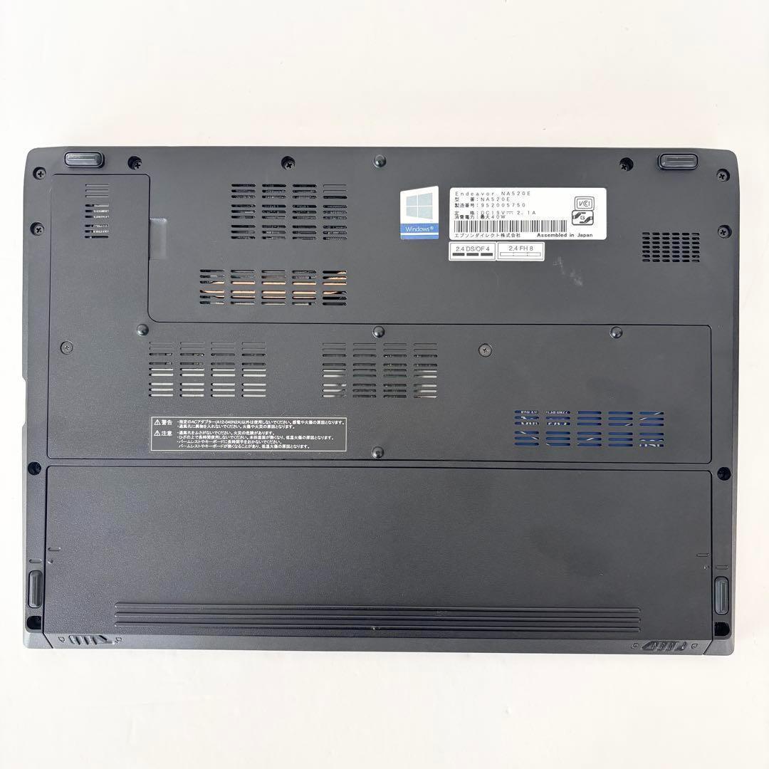 【極美品・高性能】i7第8世代✨EPSON Endeavor SSD512GB