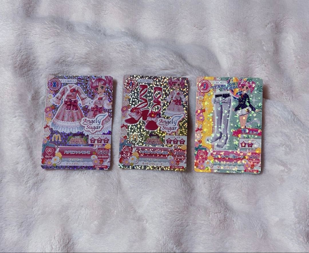 アイカツカード プレミアムカード キャンペーンまとめ売り