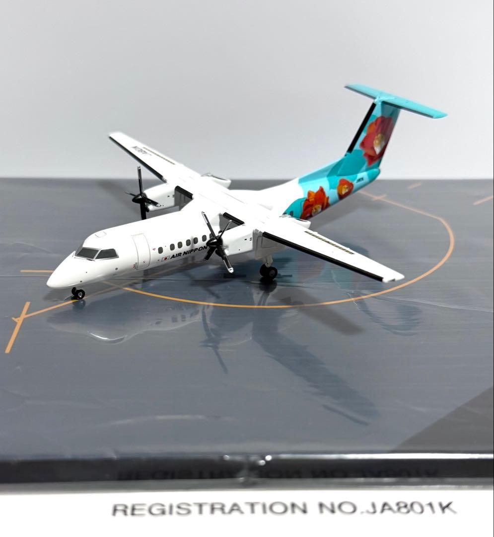 全日空商事 1/200 DHC-8-300 A-net TSUBAKIリバリー