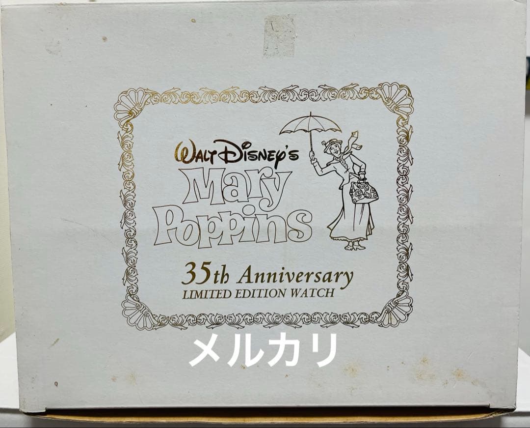 早い者勝ち！ディズニー　メリーポピンズ　限定フィギュア