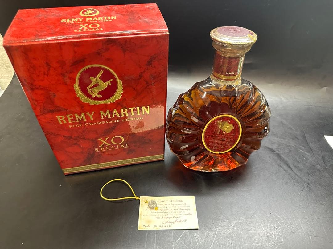 REMY MARTIN XO SPECIAL コニャック 箱入り