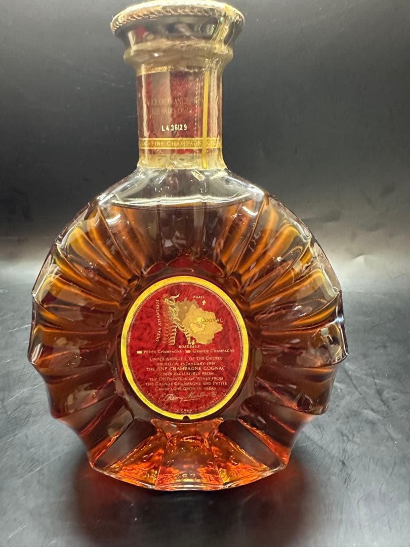 REMY MARTIN XO SPECIAL コニャック 箱入り