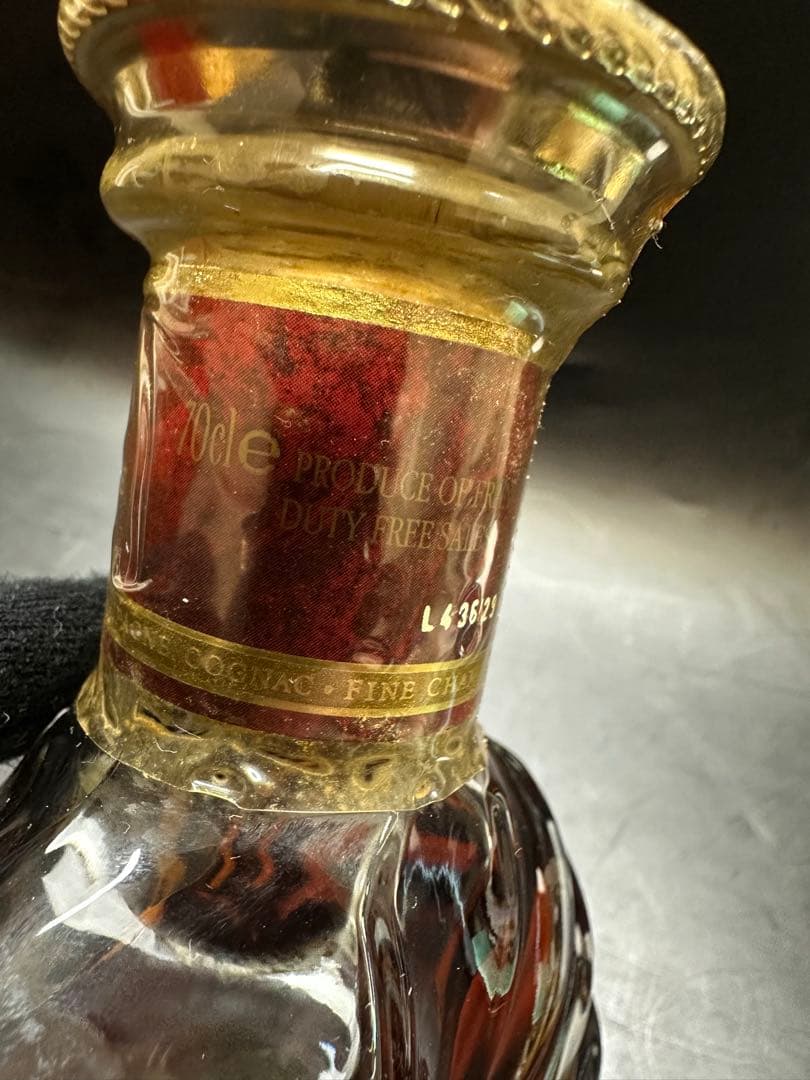 REMY MARTIN XO SPECIAL コニャック 箱入り