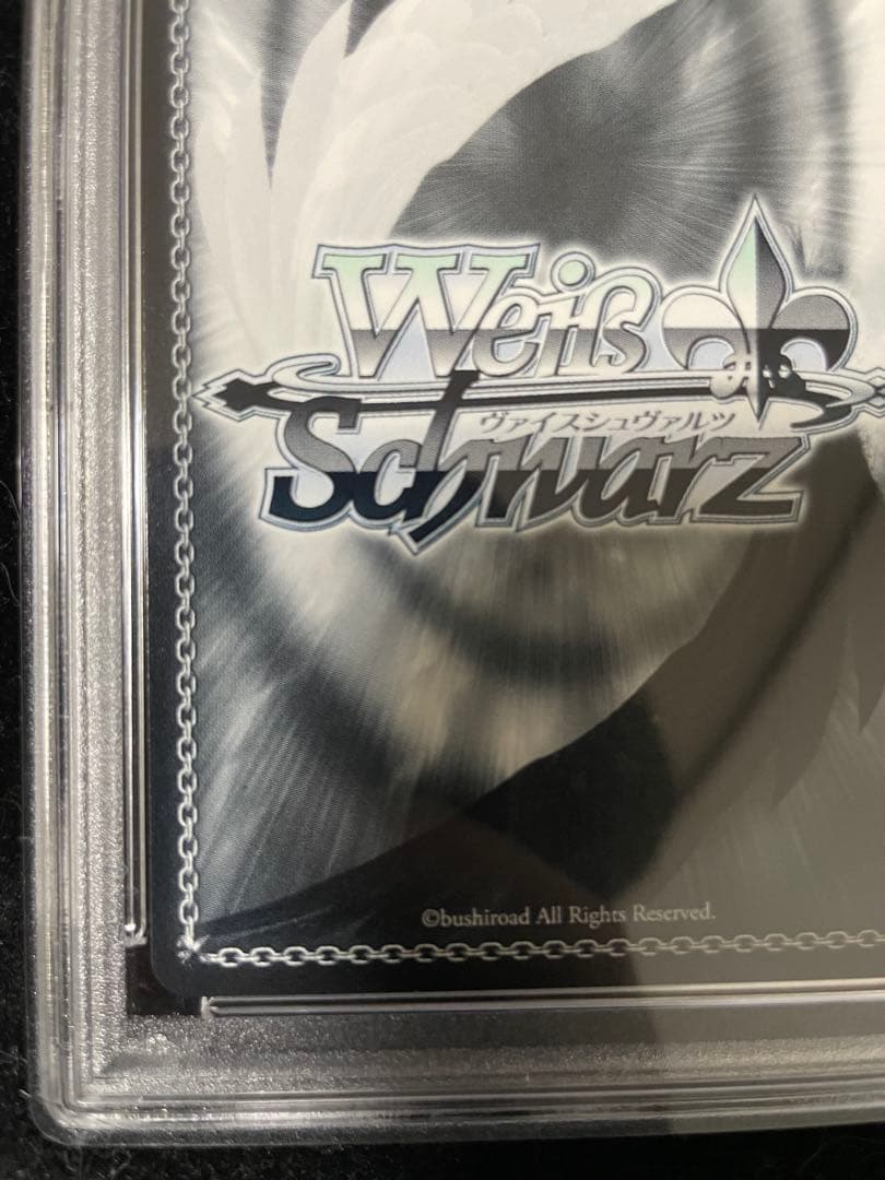 ヴァイスシュヴァルツ/ PSA10 好きの告白 中野 三玖 SSP 新裁断