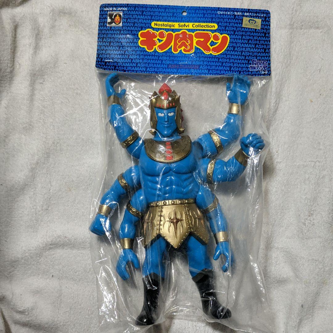 ファイブスタートーイ　キン肉マンソフビ　アシュラマン