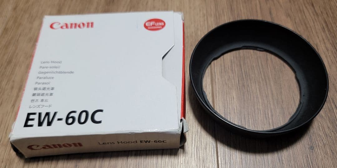 Canon EOS Kiss X2 デジタル一眼レフ ダブルズームレンズキット他