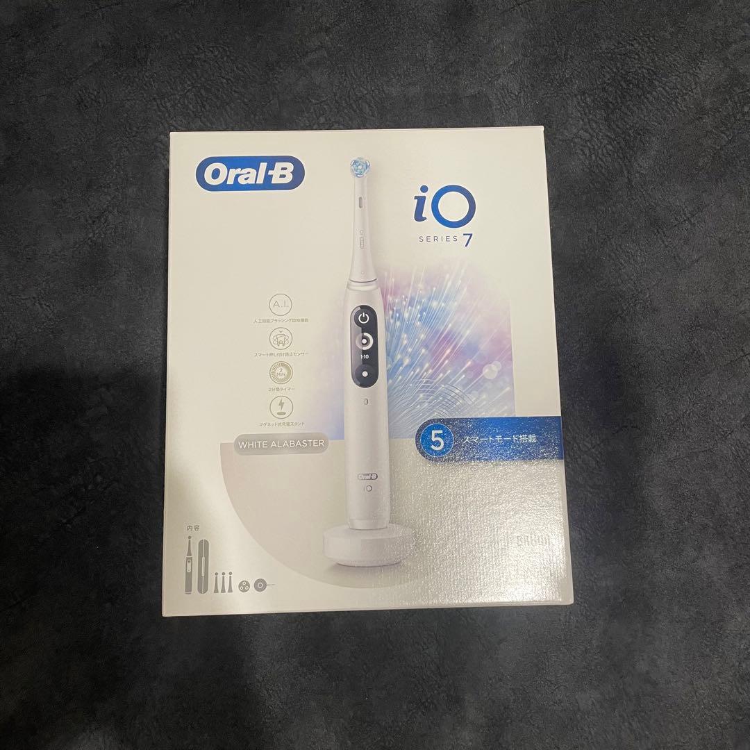 【早い者勝ち】　ブラウン オーラルB iO7　電動歯ブラシ　ホワイトアラバスター