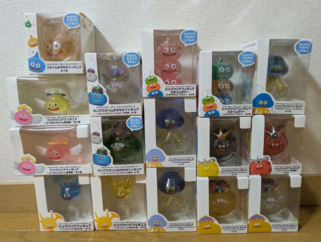 ビッグクリアフィギュア　キラキラフィギュア ドラクエ　16体まとめ
