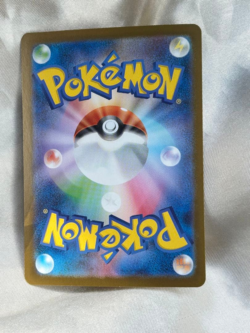 早い者勝ち！リザードンX MUR インフェルノX ポケモンカード