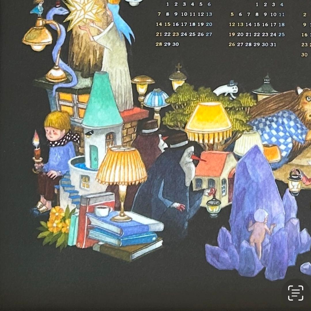 【kmyhrk】Junaida ポスターカレンダー 2014年