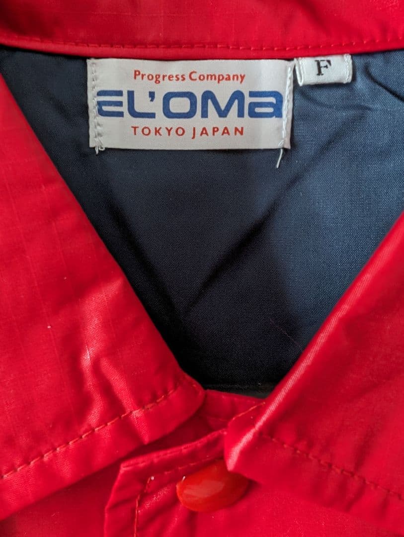 浜田省吾 ジャンパー 1988年