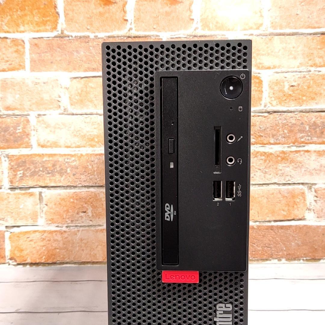 【新品SSD512GB】Lenovo ThinkCenter M720e