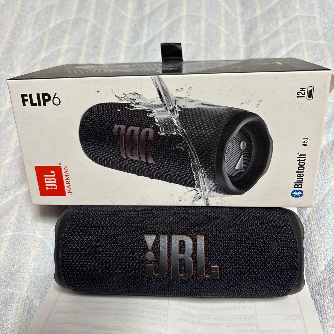 JBL FLIP 6 ワイヤレススピーカー ブラック