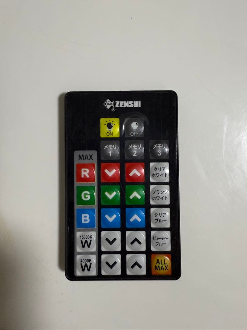 ZENSUI マルチカラーLED 1200