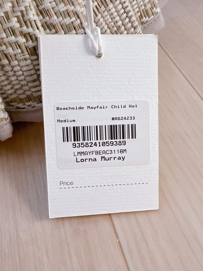 ローナマーレイ Mayfair Mサイズ