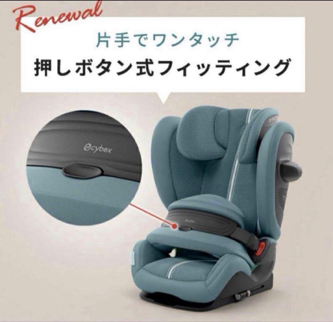 サイベックス パラス G2 アイサイズ プラス 2025モデル