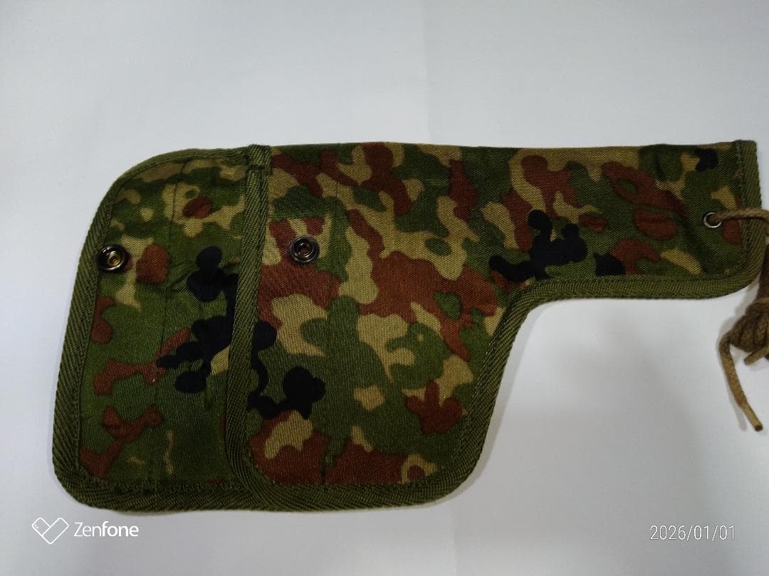 防護マスクケース 4型 オリーブドラブ