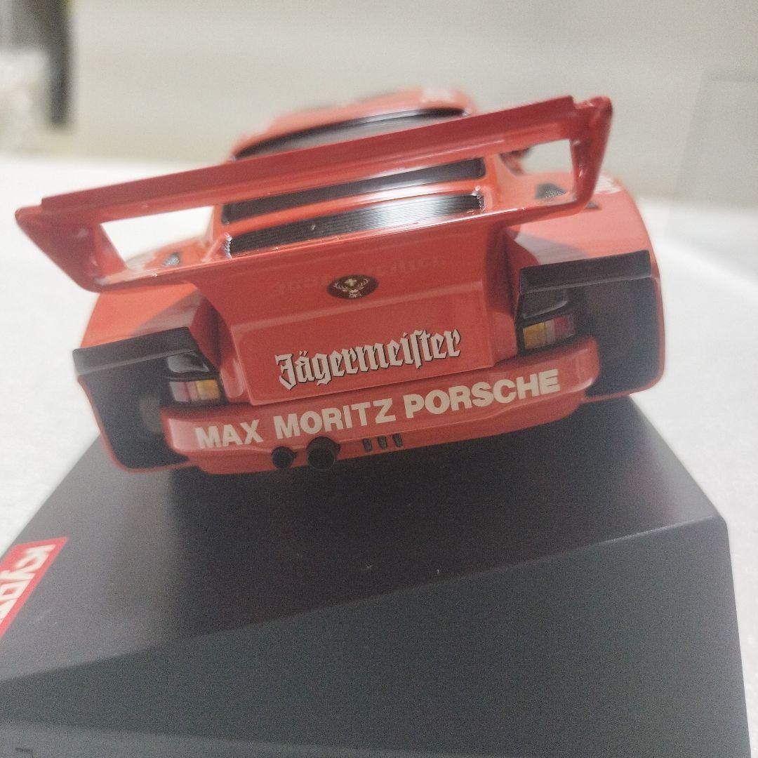 ポ*！様 KYOSHO Mini-z PORSCHE 935 ターボ イェーガー