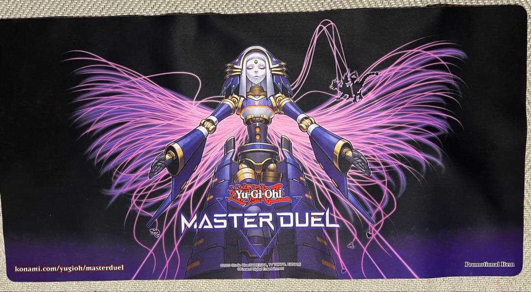 遊戯王 エルシャドール・ネフィリム MASTER DUEL プレイマット