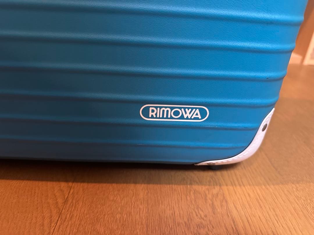 オークション　リモワ ヴィンテージ　ピクニック　ターコイズブルー