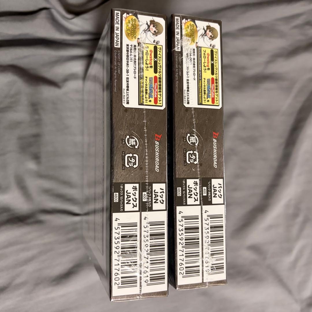 ヴァイスシュヴァルツ　勝利の女神NIKKE 初版　未開封BOX2箱セット