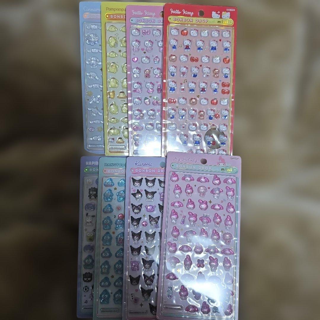 ボンボンドロップシール サンリオ 8種類 正規品 ①