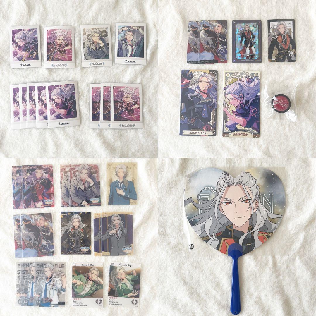 あんさんぶるスターズ!! 乱凪砂 セット