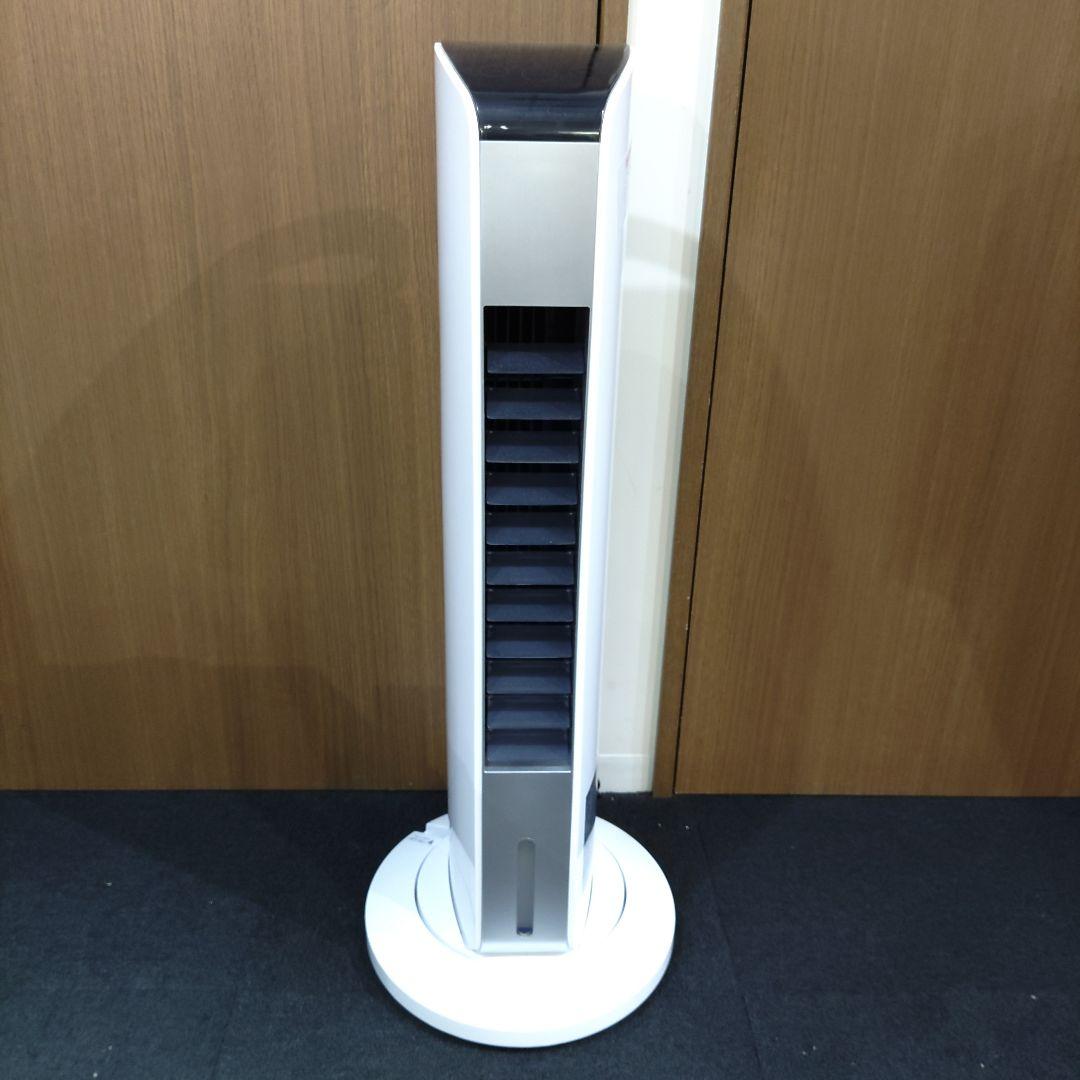 VMPD7-614-2 YAMAZEN 冷風機 FCR-F452 ホワイト 冷房