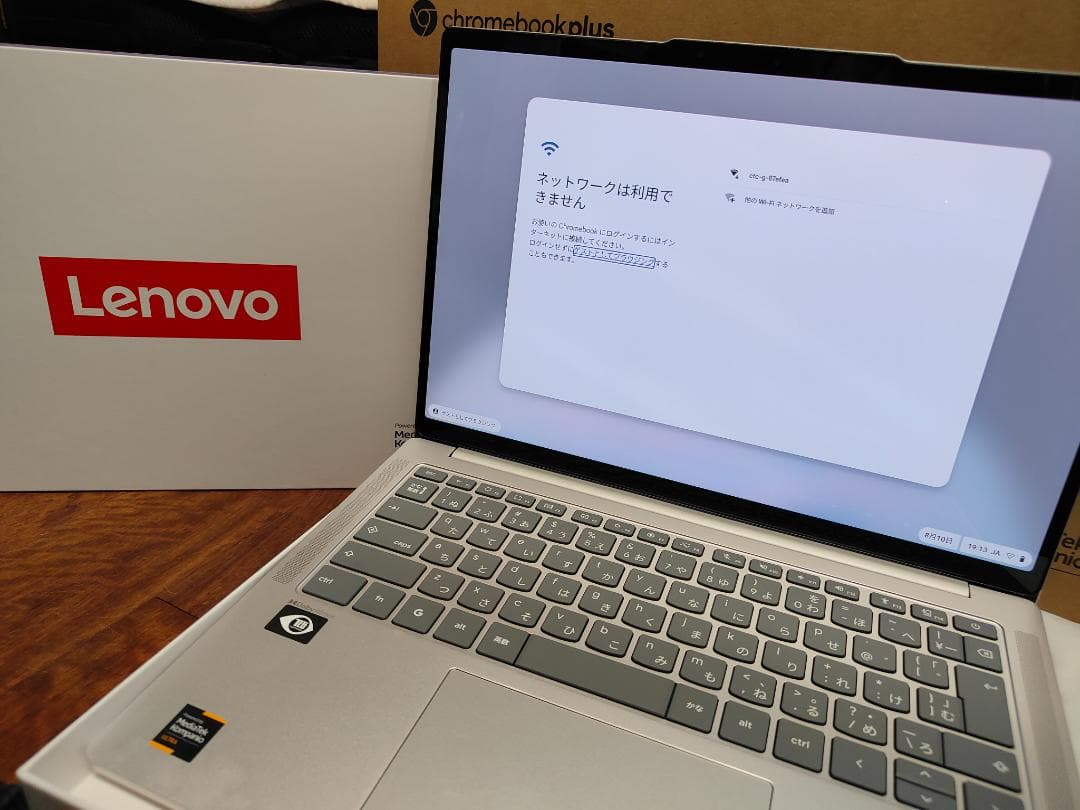 A*e様 【最新美品】Lenovo Chromebook Plus Gen 10