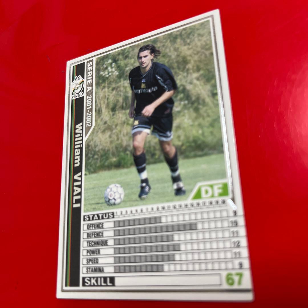 wccf    ロケテ⭐︎P87     ヴィアリ