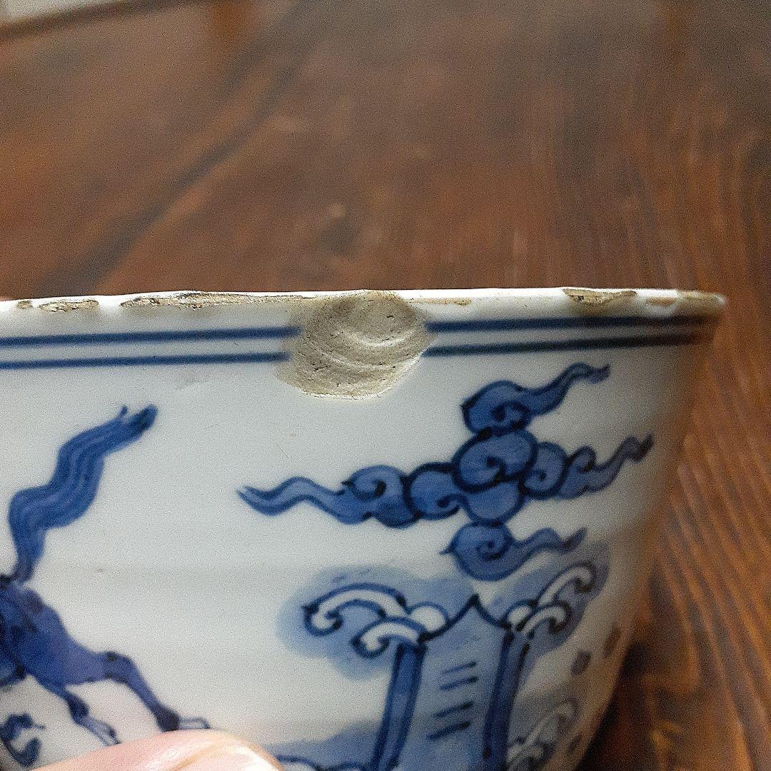 中国古染付麒麟文椀