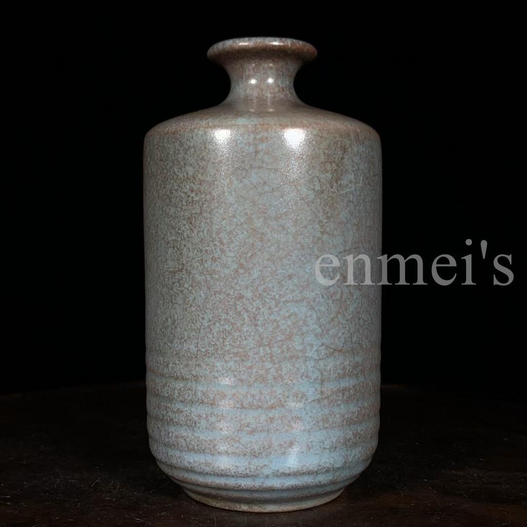 中国古美術・希少・旧蔵品・宋代冬瓜瓶（陶磁器）•汝窯・案頭・置物・文房具