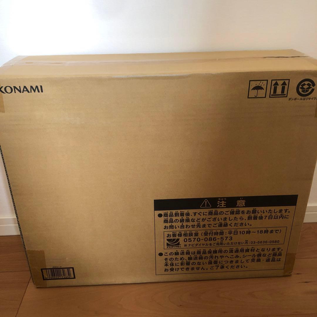 遊戯王 25thANNIVERSARYULTIMATE 海馬セット