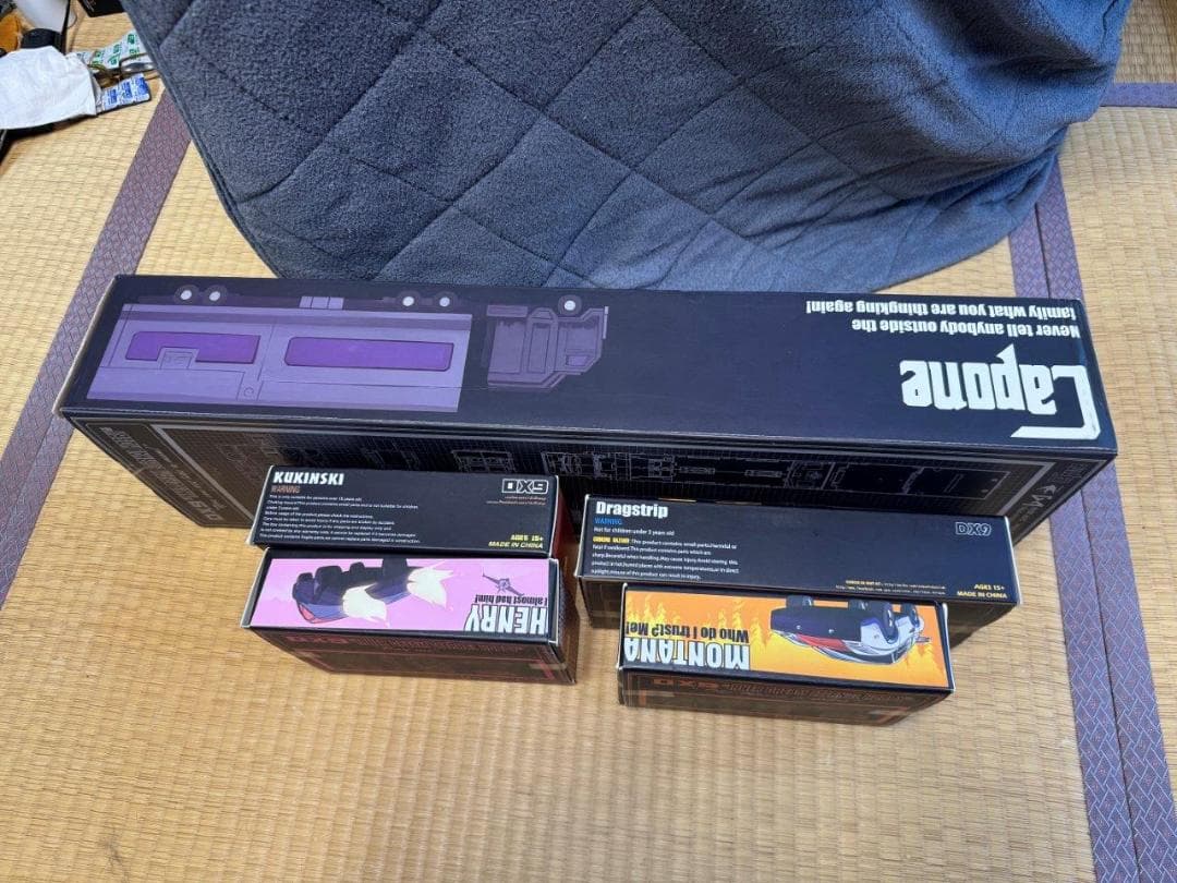 DX9 Atilla メナゾール似 Menasor フールセット 状態良好