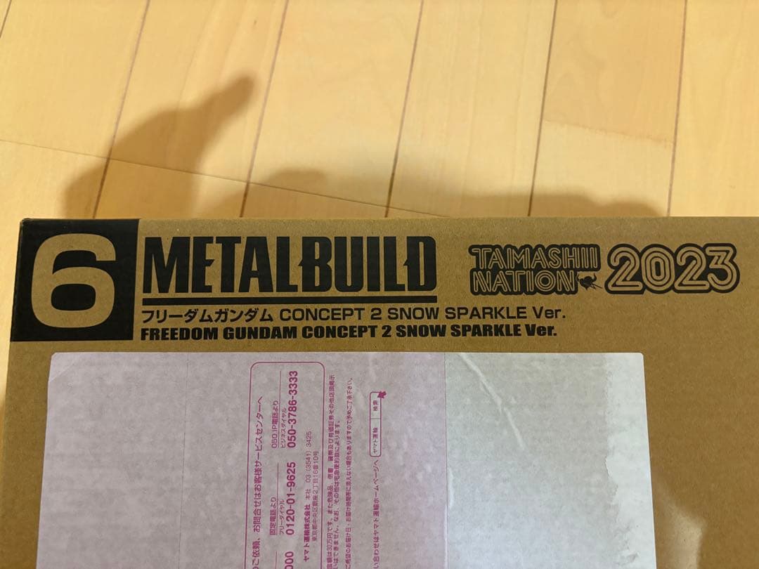 LBUILD フリーダムガンダム　コンセプト2 スノースパークル　新品