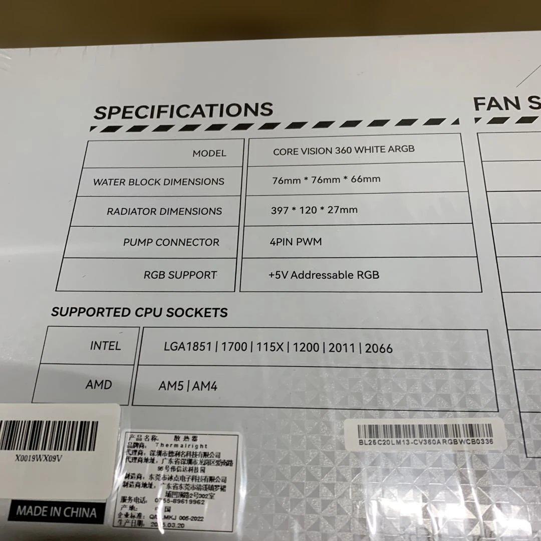 新品Thermalright CORE Vision 360 ホワイト ARGB