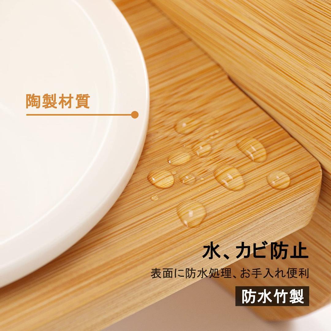 猫型 木製 ボウル 健康面と利便性を考慮した設計 食器