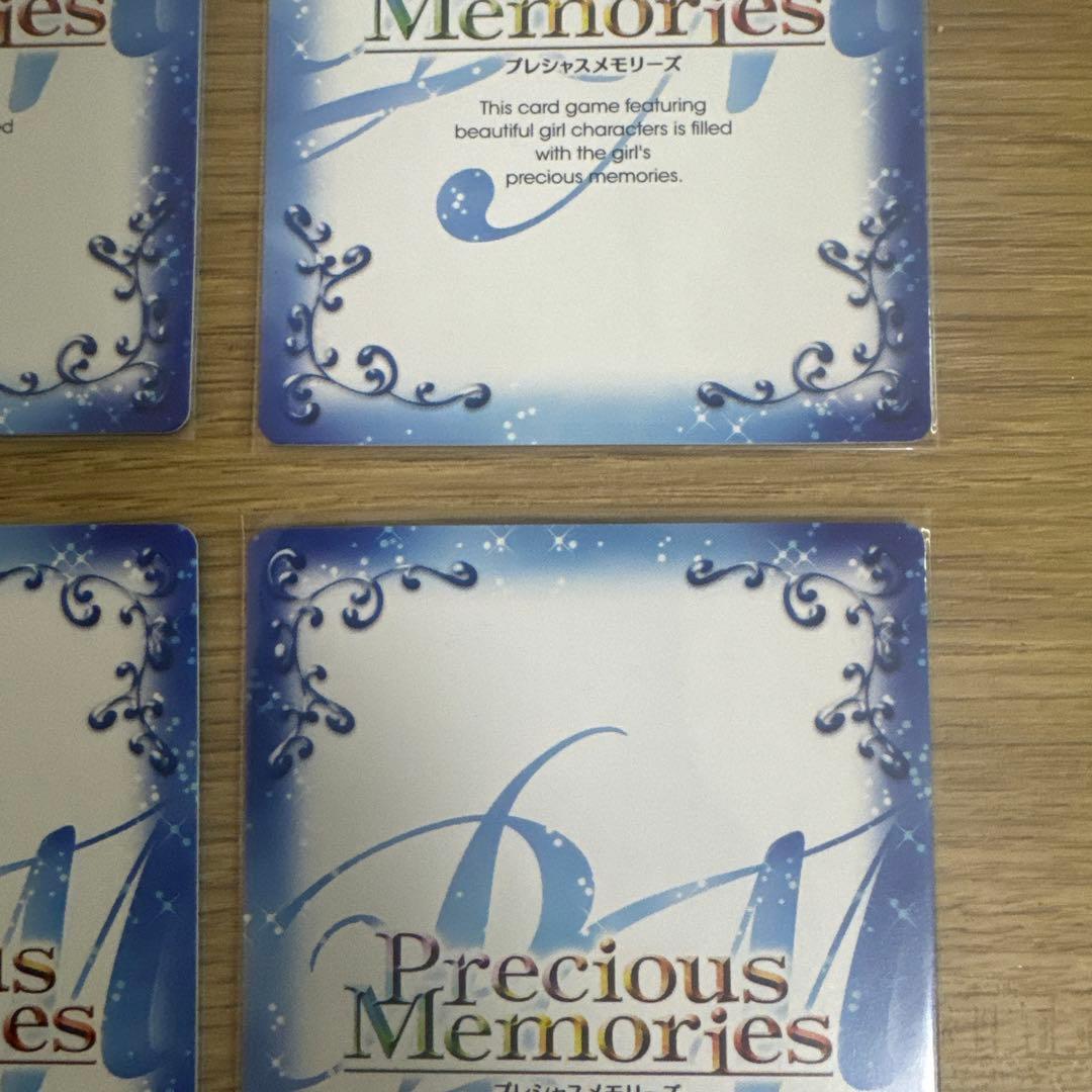 プレシャスメモリーズ　ヘスティア　02-003 sr レリーフ（ホロ）【5093