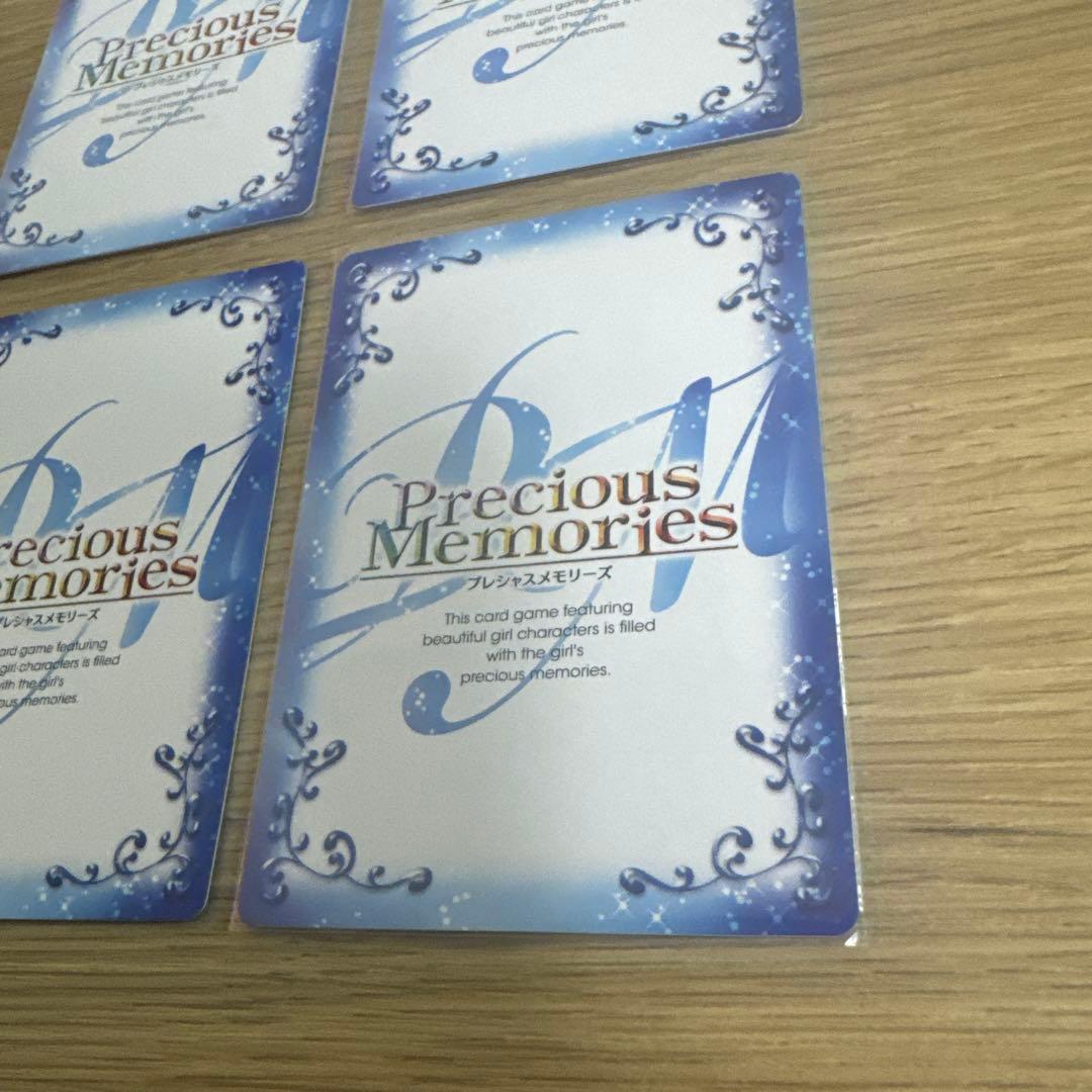 プレシャスメモリーズ　ヘスティア　02-003 sr レリーフ（ホロ）【5093