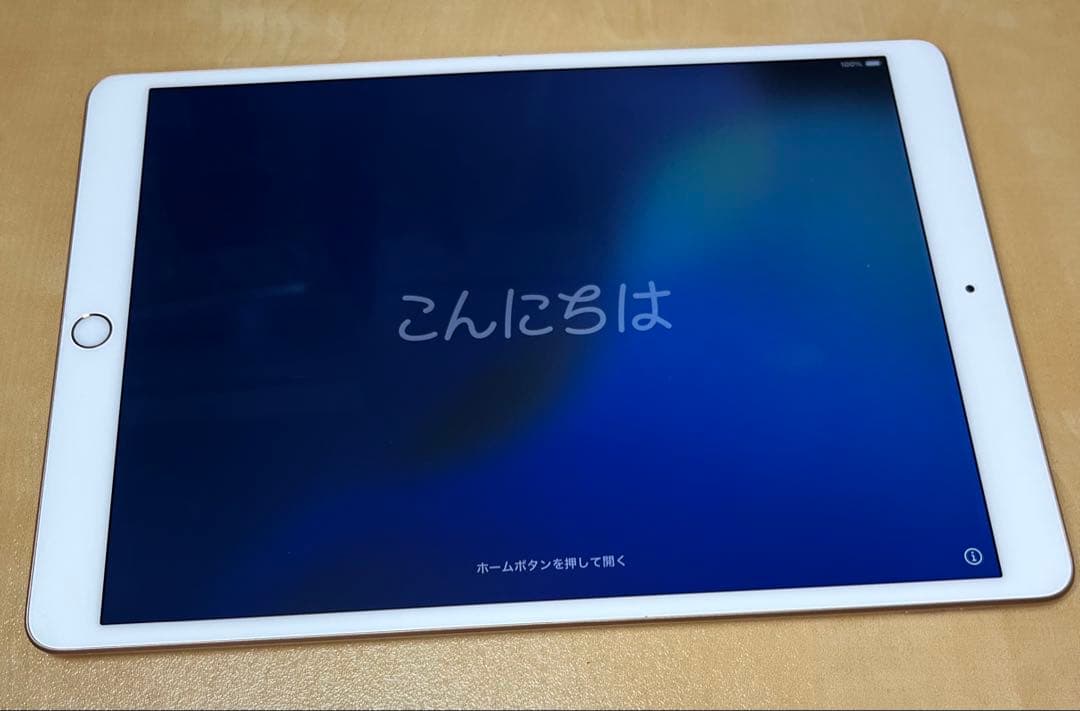 iPad Air (第3世代) Wi-Fiモデル 64GB ローズゴールド