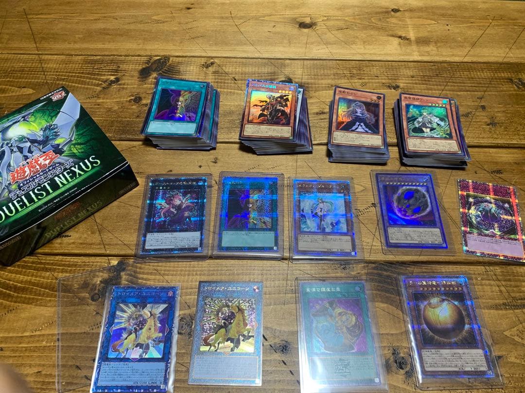 遊戯王　25th プリシク　まとめ売り