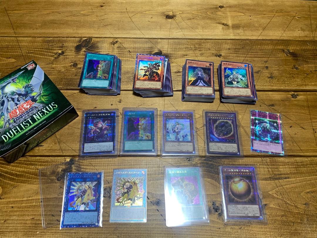 遊戯王　25th プリシク　まとめ売り