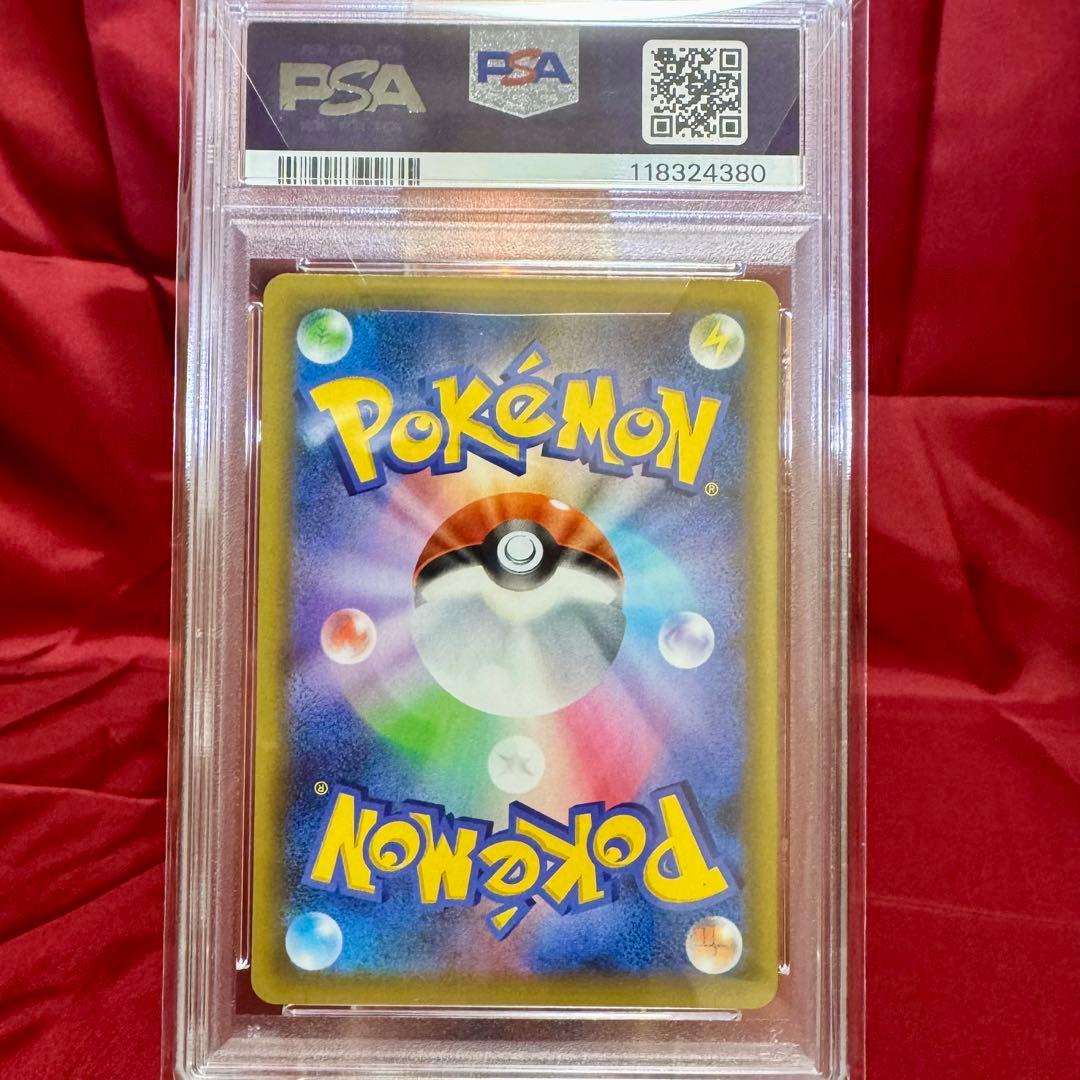 PSA10　６連番　御三家(ポケモンカードClassic) (25周年プロモ)