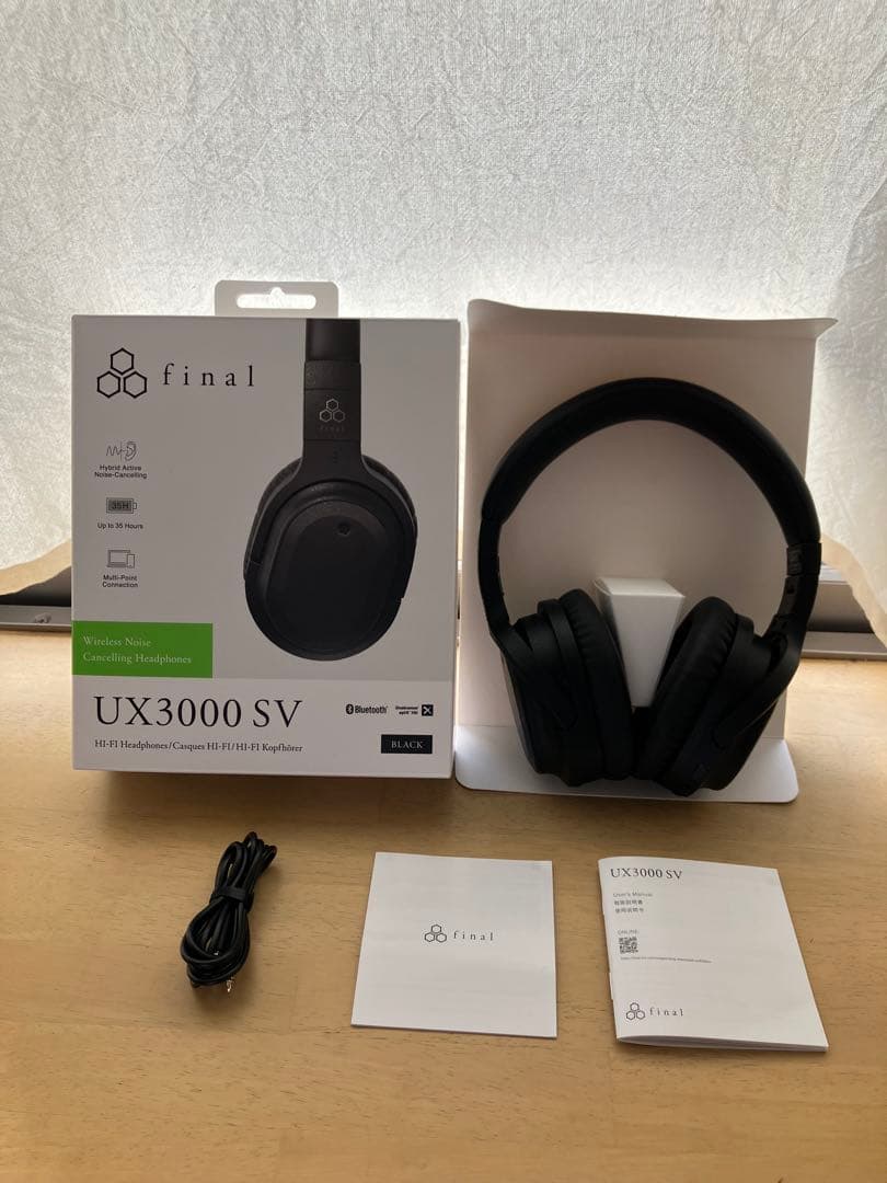 final UX3000 SV ワイヤレスヘッドホン