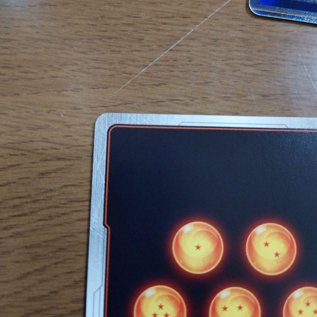 フュージョンワールド ピッコロ SR☆☆ ウルトラパラレル manga