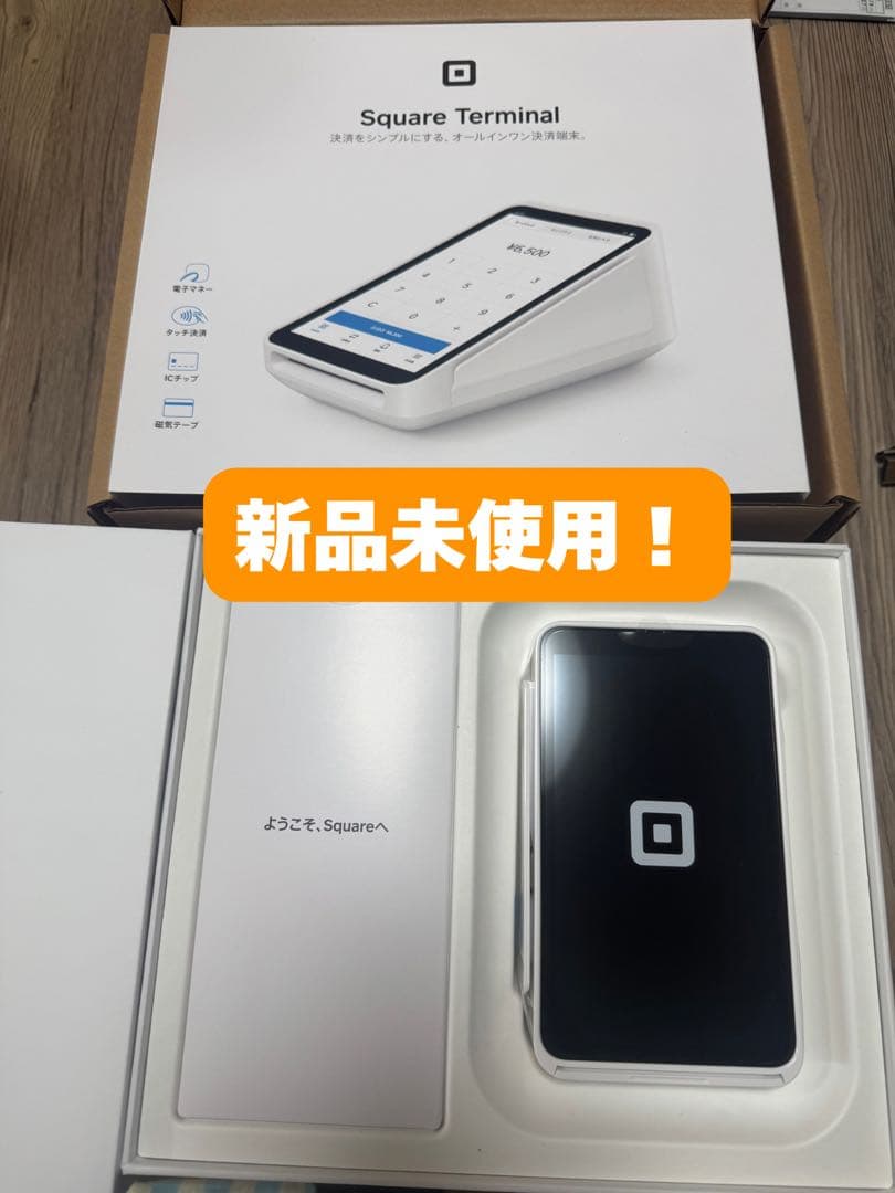 Square Terminal 新品未使用　スクエアターミナル