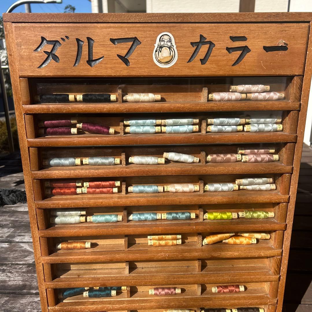 ダルマ印　糸　カラー　棚　アンティーク　レトロ　収納